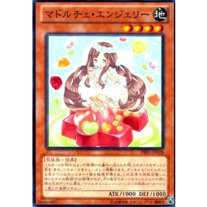 デュエル・マスターズ ZEROの侵略 ブラックアウト(レジェンドレア