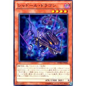 ブラックマジシャン[ステンレス製]/闇/遊戯王 : トレカショップ