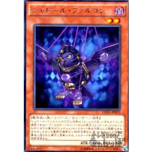 聖竜ボルシャックウルフェウス[20th][14A・20]/多色 デュエル