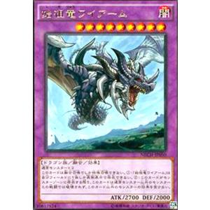 近本光司 Phantom シリアル 25枚限定 近本光司 Phantom シリアル 25枚限定