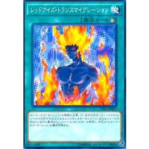 パラレル】ユニオンアリーナ EX12BT/KMR-2-049 仮面ライダーW