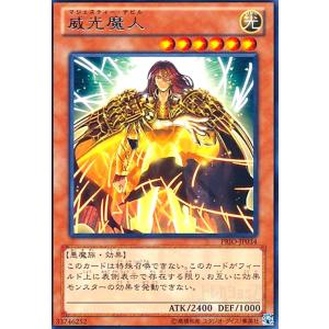 カビゴン品 カビゴンex(ホイル) 【SVM-094/175】【‐】_ : トレカのツボ