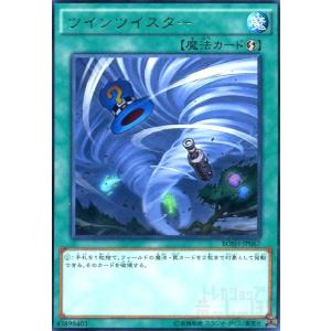 死者蘇生(高価N)/魔1サ05-4 遊戯王 : トレカショップ竜のしっぽ Yahoo