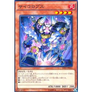125] 箔サイン/パラレル】ビルディバイドTCG ブライト BB-S46-163SC
