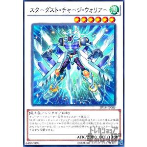 デュエルマスターズ DMART13 3/6 Drache der'Zen (レアリティ
