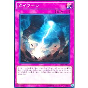 遊戯王 SUDA-EN049 光なき影 ア＝バオ・ア・クゥー (英語版 1st