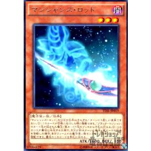 ウルトラマンカードゲーム BP04-Re(02/02)BP01-110 笑顔のために (R