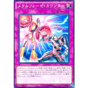 ドラゴンボールヒーローズ　孫悟飯　h３　cp３ ドラゴンボールヒーローズ H3-CP3 孫悟飯 青年期 - メルカリ