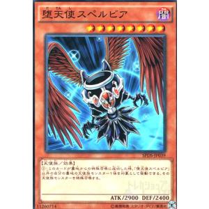 遊戯王 RA03-EN055 闇の誘惑 (英語版 1st Edition シークレットレア