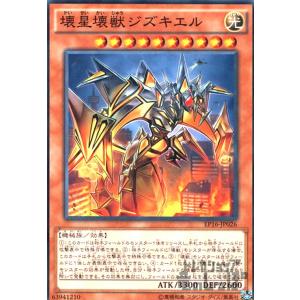 強欲で貪欲な壺(スーパー)/魔 遊戯王 : トレカショップ竜のしっぽ