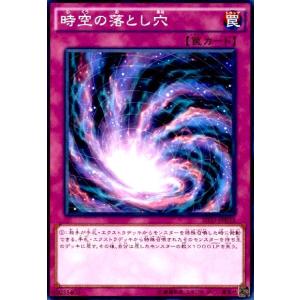 青眼の白龍(高価N)(SK2-001) 遊戯王 : トレカショップ竜のしっぽ Yahoo