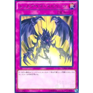 遊戯王 DUAD-EN049 閃刀姫＝ゼロ (英語版 1st Edition シークレット