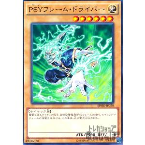 龍后妖精エリカッチュX(SR)(秘5/秘5) : トレカショップ竜の