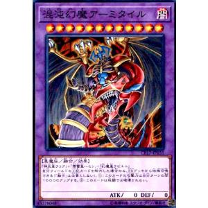 ゼンマイジャグラー(スーパー) 遊戯王 : トレカショップ竜のしっぽ