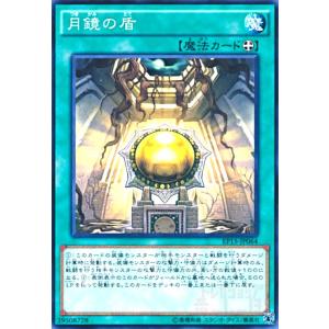 K9-17号 “Ripper(スーパー)