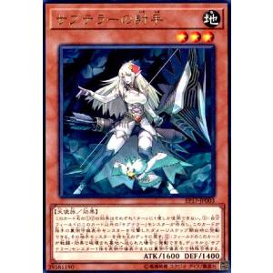 ヴァイスシュヴァルツ プレミアムブースター ペルソナ3 リロード 臨戦