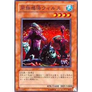 遊戯王カード Amazon.co.jp: 遊戯王カード エクソシスターズ・マニフィカ ウルトラ