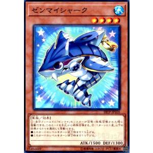 遊戯王 トークン 15周年記念品 トレカ ウルトラレア デュエルモンスターズ 美 トークン ウルトラ 15周年 - メルカリ