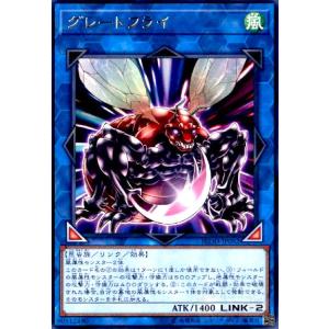 コナミデジタルエンタテインメント 遊戯王 DBJH-JP035 K9−17号