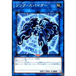 ラーの翼神竜(神)(ウルトラ) 遊戯王 : トレカショップ竜のしっぽ Yahoo