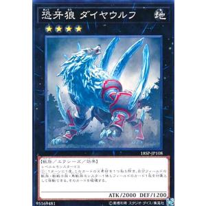 増殖するG(高価N)/地サ06-7 遊戯王 : トレカショップ竜のしっぽ Yahoo