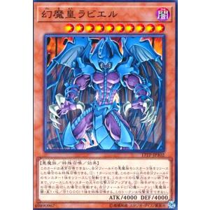 デュエマ デュエルマスターズ ロイヤル・エイリアン 熱奏のファーザー ロイヤル・エイリアン ？熱奏のファーザー？/R デュエル