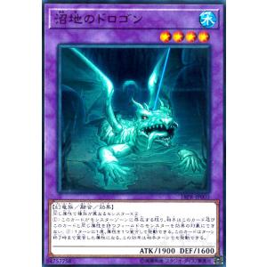 バトルシスター ここあ(RRR)(DZ-BT06/015) ヴァンガード : トレカ