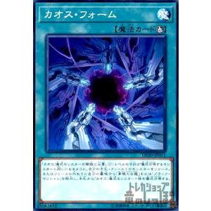 【Gemix10 Gold】 青眼の白龍　ブルーアイズホワイトドラゴン シクレア Gemix10 Gold】 青眼の白龍 ブルーアイズホワイトドラゴン シクレア
