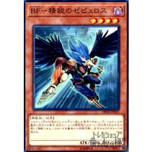 コナミデジタルエンタテインメント 遊戯王 中古ランクB(良い) ADDR