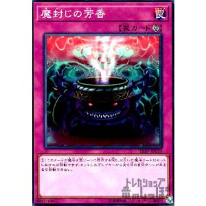 白き竜の落胤(ウルトラ) 遊戯王 : トレカショップ竜のしっぽ Yahoo!店