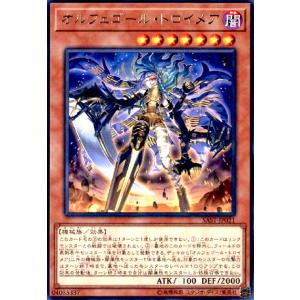 Y*烏様 遊戯王　10,000枚限定　ブラックマジシャンステンレス　ARS10 遊戯王 ブラック・マジシャン スペシャルカード(ステンレス製