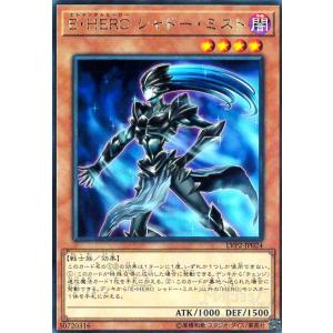 【美品】英語　遊戯王 冥王竜ヴァンダルギオン シークレット 希少 YR01 61jlHtitldL._UF350,350_QL80_.jpg