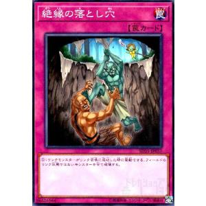 遊戯王 RA03-EN055 闇の誘惑 (英語版 1st Edition シークレットレア