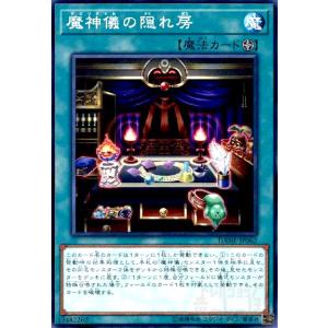 BANDAI（バンダイ） バトルスピリッツ コア（青） : カード