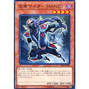 ブラックマジシャン[ステンレス製]/闇/遊戯王 : トレカショップ