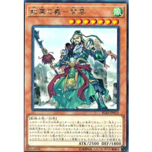 ソアリングバブル ペネロープ(RRR)(D-LBT04・011)/リリカル