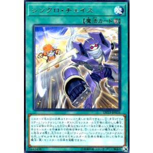 遊戯王オフィシャルカードゲーム デュエルモンスターズ 遊戯王カード