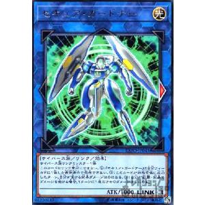 黒魔導のカーテン(ウルトラ/オーバーフレーム) 遊戯王 : トレカ