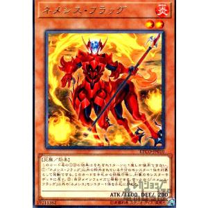 霊王の波動(スーパー) 遊戯王 : トレカショップ竜のしっぽ Yahoo!店