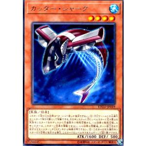 エフェクト・ヴェーラー(ウルトラ/25thロゴ) 遊戯王 : トレカショップ