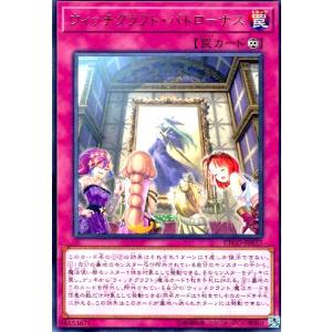 コナミデジタルエンタテインメント 遊戯王OCG デュエルモンスターズ