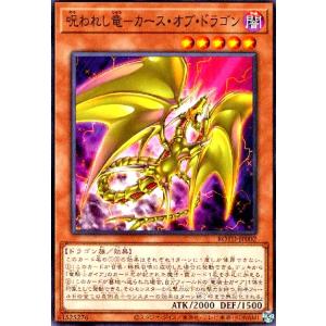 パラレルシティ U [青い衝撃] XY8 058/059 傷有り ポケモン