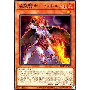 ドラゴンボールヒーローズ 第7弾 UR バイオブロリー 【バイオ怪光線