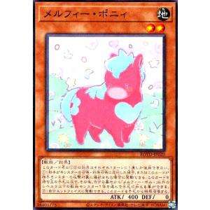 遊戯王　マジシャンズコンビネーション　デュエルセット　デッキパーツ　まとめ売り デュエルセット『マジシャンズコンビネーション(YCSJ2020NAGOYA