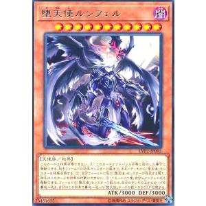 ブラックマジシャン[ステンレス製]/闇/遊戯王 : トレカショップ