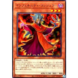 死者蘇生(高価N)/魔1サ05-4 遊戯王 : トレカショップ竜のしっぽ Yahoo