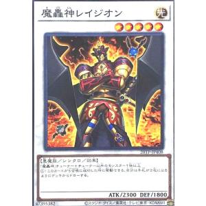 黄金卿エルドリッチ(シークレット) 遊戯王 : トレカショップ竜のしっぽ