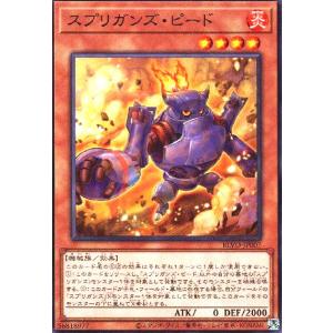 ポケカ クロバット プロモ 4枚 181/BW-P プラズマゲイル ポケカ クロバット プロモ 4枚 181/BW-P プラズマゲイル - メルカリ