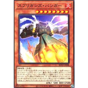 レシラム SR [ブラックコレクション] BW1 055/053 傷有り ポケモン