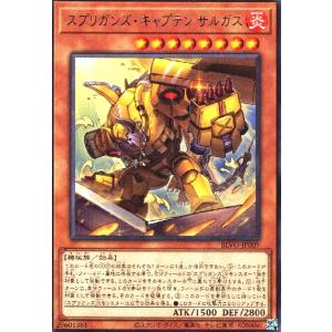 エフェクト・ヴェーラー(ウルトラ/25thロゴ) 遊戯王 : トレカショップ